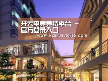 案例展示一(图1) 案例展示一(图1)