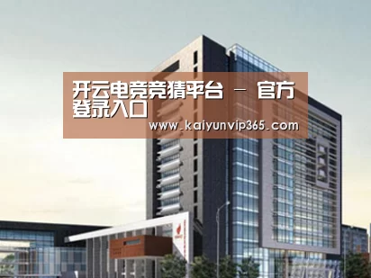 案例展示七(图1)