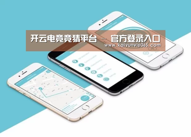 产品名称八