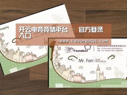 项目名称六