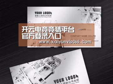 项目名称五