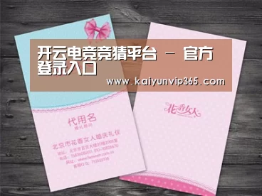 产品名称四