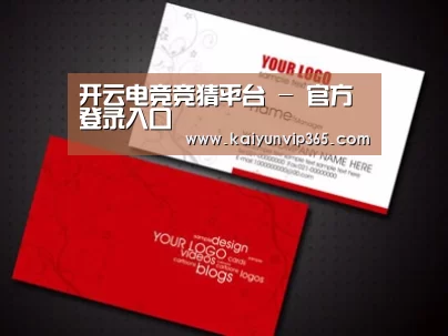 项目名称一