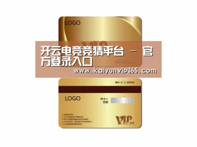 项目名称三