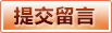 开云电竞竞猜平台 - 官方登录入口