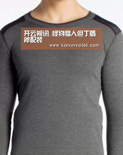 开云视讯