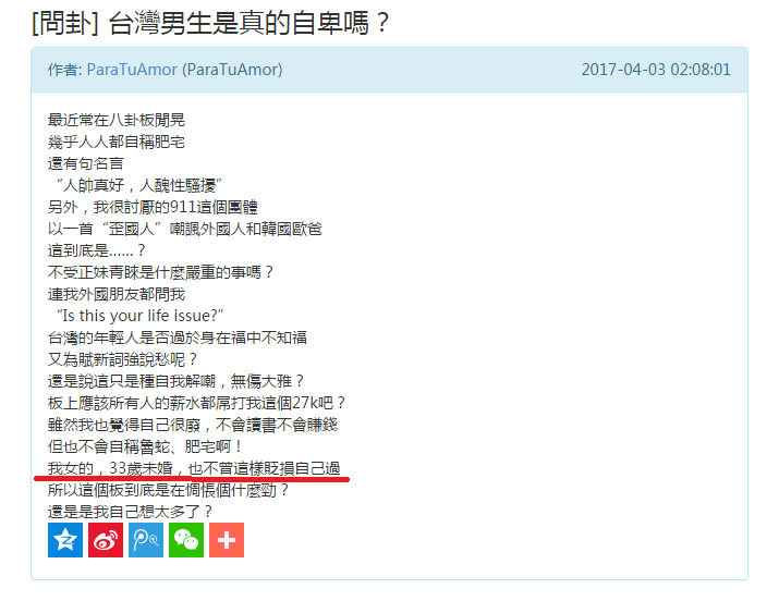微软索尼主机演变史:NV出局AMD大赢家‘开云平台’(图1) 开云平台